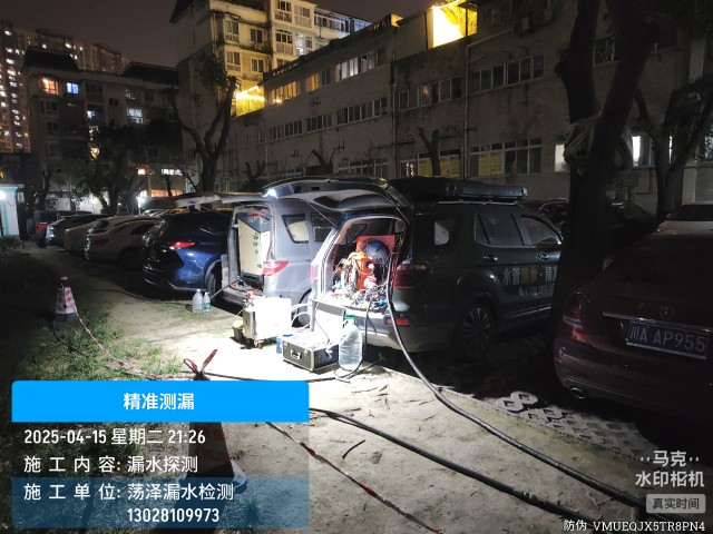 北湖区消防水管漏水检测维修公司电话